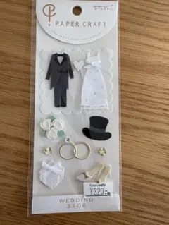 Item thumbnail for item 52232f11-b0b3-46e0-99bc-6ff21c9ccf67