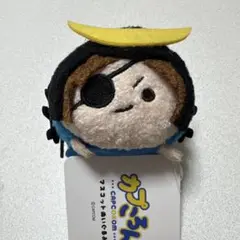 戦国BASARA カプコン カプころん マスコット ぬいぐるみ 伊達政宗