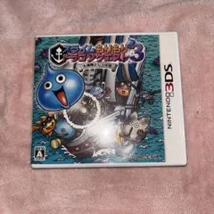 スライムもりもりドラゴンクエスト3 3DS Nintendo 任天堂　ソフト