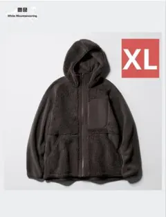 ユニクロホワイトマウンテニアリング　XLフリースフルジップパーカ　ダークブラウン