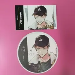 Item thumbnail for item 8c8b1a0e-1e20-46e3-a7ab-d7d8eb966f57