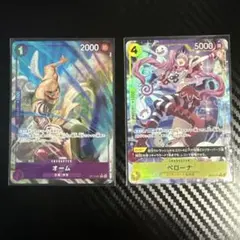 オーム　R パラレル　4枚 オーム パラレル R 4枚セット OP15-061 ワンピースカード - メルカリ