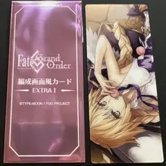 クルミスズメ様 リクエスト 3点 まとめ商品