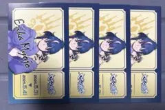 カードゲーム祭 アトラクションチケット 明星エリカ　4枚
