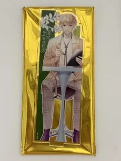 Sympathy Kiss シンキス 春風マルシェ アクスタ 吉岡