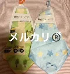 藤本美貴■スクールタオル■2個■【在庫ラスト】【匿名発送】