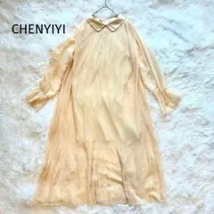 CHENYIYI 　ロングワンピース　ロング丈　クリーム色　プリーツ　Aライン