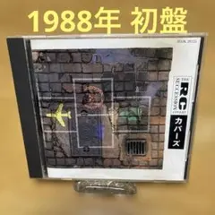 【中古・初盤1988年】RCサクセション カバーズ CD H32K 20125