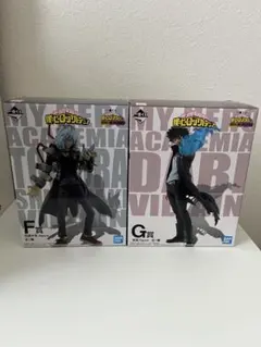 僕のヒーローアカデミア　一番くじ　死柄木弔と荼毘　２体セット