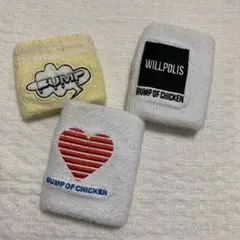 2025年最新】bump of chicken リストバンドの人気アイテム - メルカリ