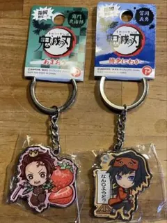 鬼滅の刃 メタルキーホルダーセット福岡限定