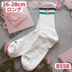 BS58ナイキNIKE エリートNBA バスケットボールソックス靴下 Lサイズ