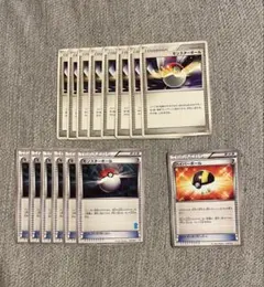 ポケモンカード まとめ売り モンスターボール、ハイパーボールのサムネイル
