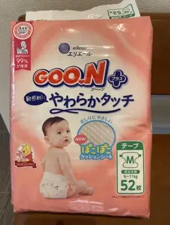 【新品未開封】GOO.N プラス テープ Mサイズ 52枚入×4パックのサムネイル