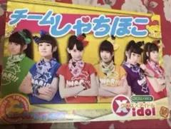 チームしゃちほこBABY METAL 他 アイドル情報ペーパー　広げるとポスター
