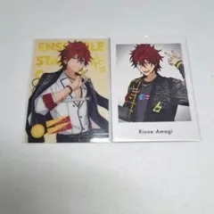 あんスタ 天城燐音 燐音 クリアカード ぱしゃっつ