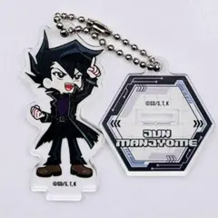 2026年最新】遊戯王デュエルモンスターズGX 万丈目準 アクリルスタンド