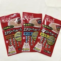 CIAO エナジーちゅ〜る 3種セット　おまけ➕まぐろ３本のサムネイル