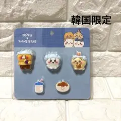 【韓国限定】ちいかわ&カカオフレンズ コラボ★ジビッツのサムネイル