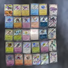 2025年最新】ピカチュウ 色違いの人気アイテム - メルカリ