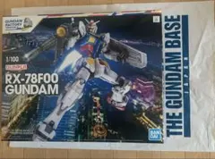 Item thumbnail for item a29bf4e8-1ce4-4517-b34a-ea6112c25252