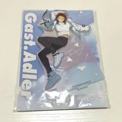 エリオス　ガスト　アクスタ