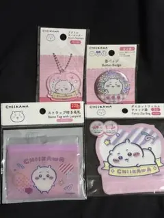 ダイソー　ちいかわ　まとめ売り　DAISO アクリルキーホルダー　缶バッジ