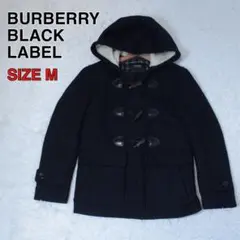 BURBERRRY バーバリーブラックレーベル ウール ダッフルコート M 紺