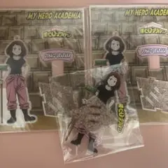 僕のヒーローアカデミア ヒロアカ 麗日お茶子 アクスタ まとめ売り