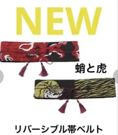 Item thumbnail for item 22df6bdd-783c-486c-ae0f-5b630bf8e09a