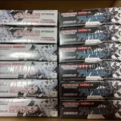 ポケカ ホワイトフレア ブラックボルト 12BOX