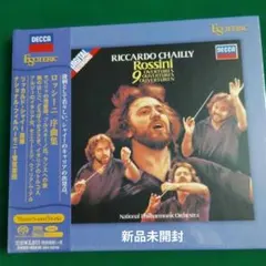 【Esoteric】ロッシーニ序曲集　リッカルド・シャイー　ナショナル・フィル Esoteric】ロッシーニ序曲集 リッカルド・シャイー ナショナル・フィル