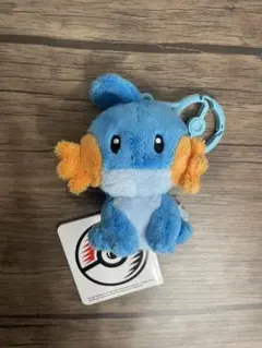 ポケモンセンター カラビナ付きマスコット ミズゴロウ