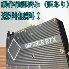 RTX 3060ti & RM650X ジャンク RTX 3060ti & RM650X ジャンク 【公式通販】