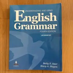 English Grammar 第四版 CD付き