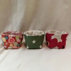 ハンドメイド 布製 ミニバスケット 3点セット
