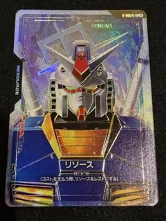 ガンダム カードゲーム リソース スーパーパラレル C ++ 5枚 ガンダム カードゲーム リソース スーパーパラレル C ++ - メルカリ