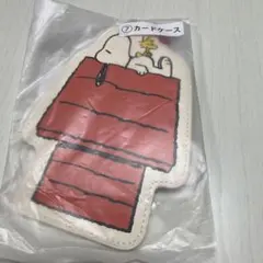 【新品未開封】　スヌーピー 1番くじ　カードケース