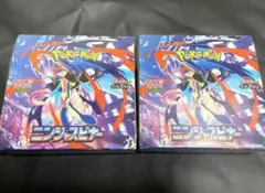 ポケモンカードゲームニンジャスピナー 2ボックスシュリンク付き