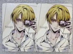 オトメイトストア　AAS パルカ　春日　2枚