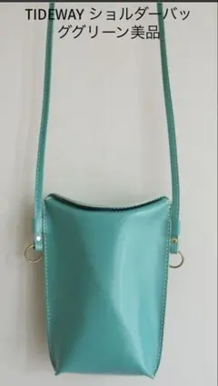 Item thumbnail for item 5d5e2785-a914-4438-b930-18de01c88f52