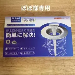 Item thumbnail for item 88ee56a9-2795-45f2-a7c4-271b69d52890