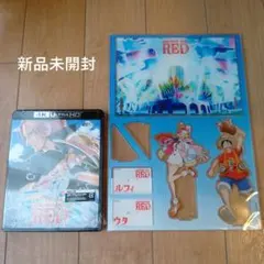 UHD】ONE PIECE FILM RED TSUTAYA限定アクスタ付 - メルカリ