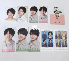 なにわ男子 西畑大吾 デタカ 厚紙 証明写真 切り抜き 19枚セット