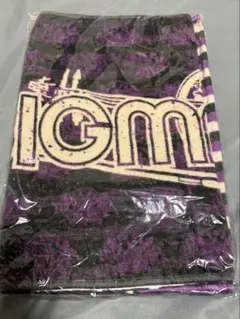 BMSG THE LAST PIECE タオル 新品未開封 - メルカリ