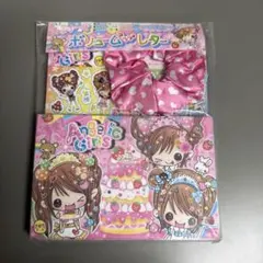 【当時物】平成レトロ　レターセット　シュシュ付き