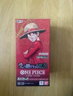 ONE PIECE 受け継がれる意志