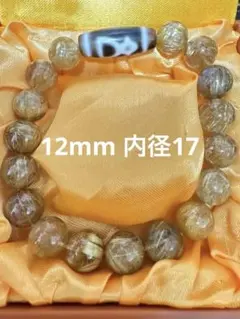 タイチン　天誅　12mm ブレスレット タイチン 天誅 12mm ブレスレット - メルカリ