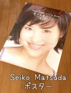 Item thumbnail for item 1d885955-ca2f-436c-908a-034320bb2f1c