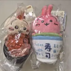 ちいかわ ちいかわ寿司 うさぎ 茶 マスコット いくら - メルカリ